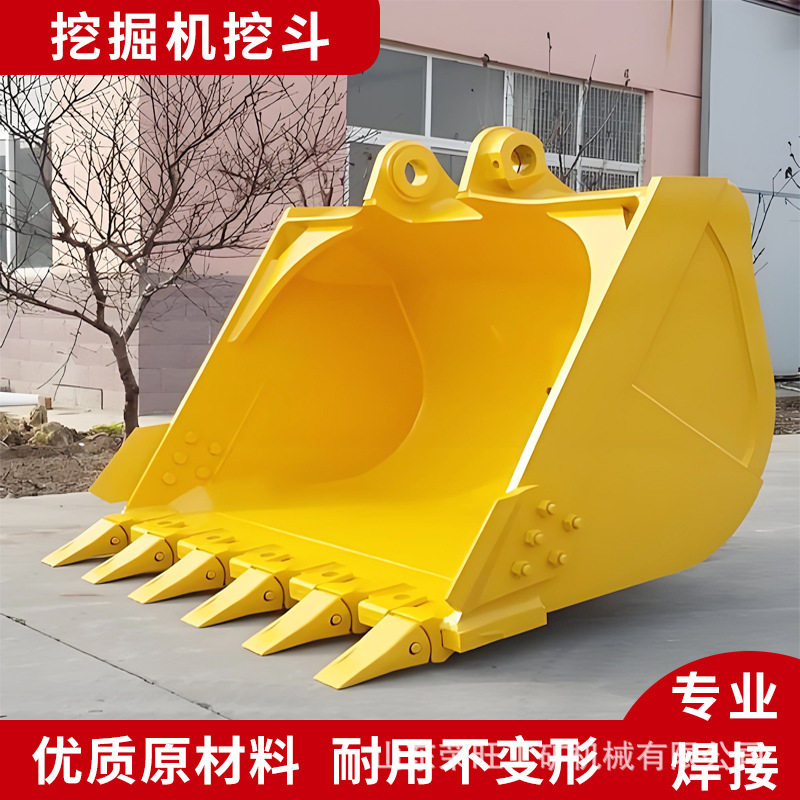 挖掘机属具挖斗土方斗工程机械挖机配件加强加厚经久耐用挖机铲斗
