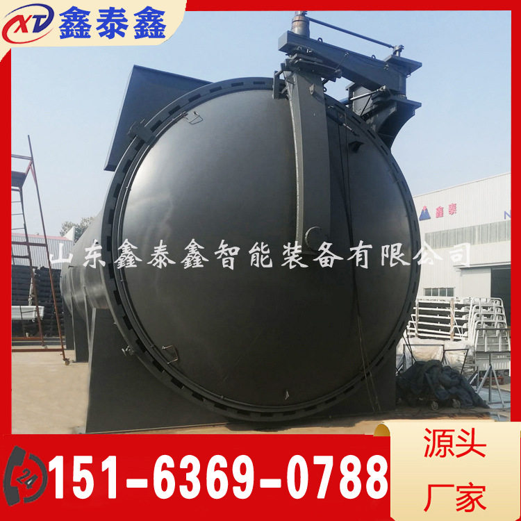 干熄焦罐价格高温压力热闷釜厂家大型焦炭设备鑫泰鑫
