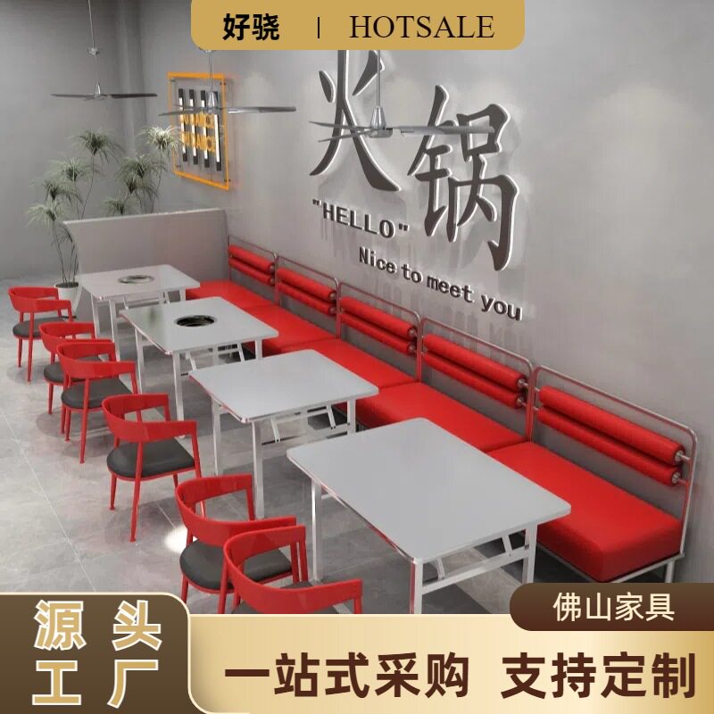 双层不锈钢折叠餐桌摆摊培训