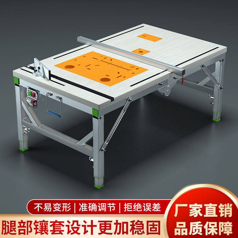 木工工作台多功能推台锯倒装锯便携台锯木工专用小型升降折叠锯台