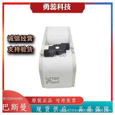 保险丝熔断器      170M7567    170M7568   170M7569