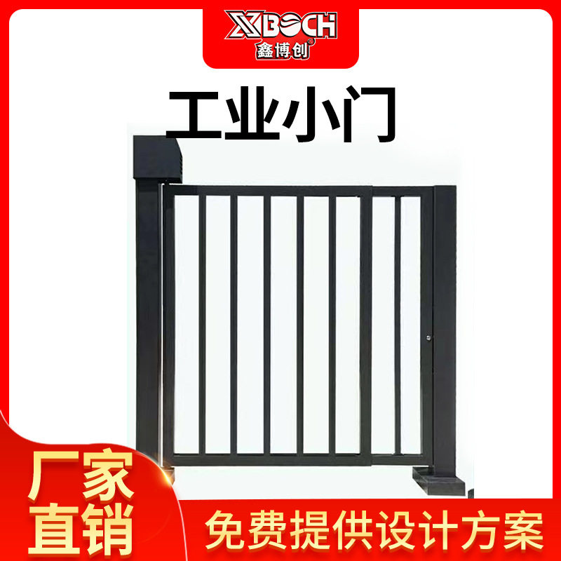 现货供应铝合金工业小门 批发不锈钢电动门 广告式栅栏式工业小门