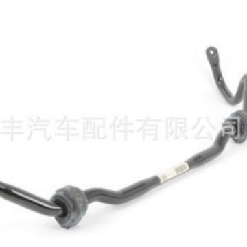 适用于德系宝马前横向稳定杆