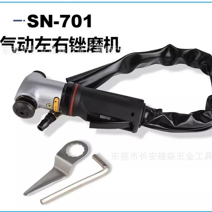 左右式锉磨机模具工艺品打磨摆往复式抛光机汽车玻璃拆除刮刀机