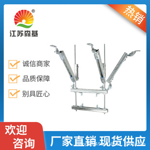 矩形风管抗震支架 防震支撑抗震支吊架 森基源头厂 质优价美