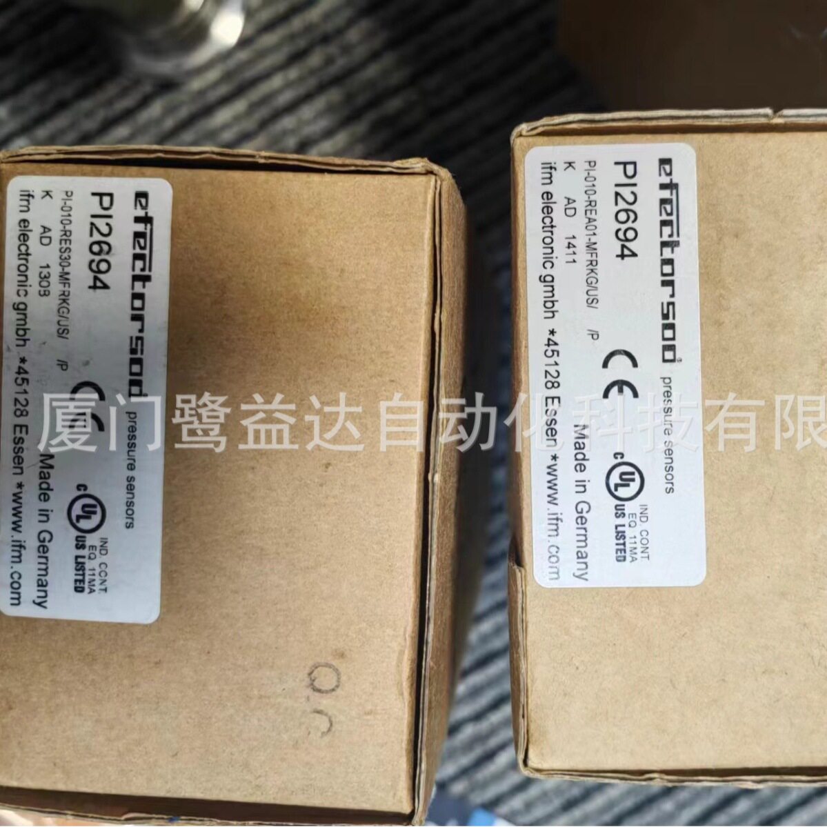 IFM易福门光电开关PI2694