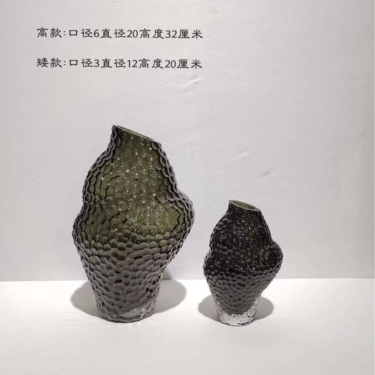 现代简约不规则蜂窝玻璃花瓶摆件会客厅洽谈室内桌面插花摆件