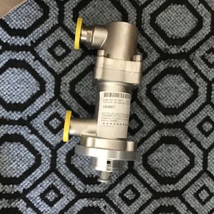 IFE VSR BLASTER 12 IV Luftkanone