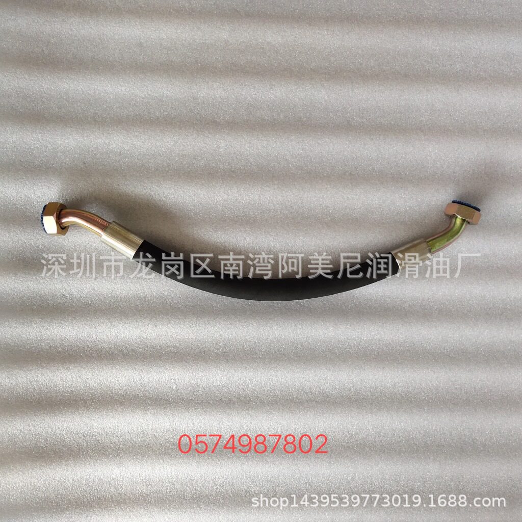 适用阿特拉斯空压机油管16149540