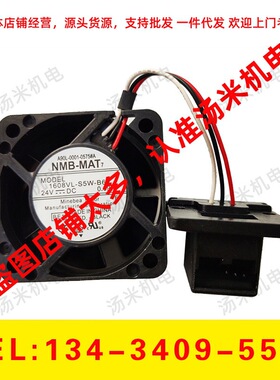 FANUC发那科小黄机散热风扇 A90L-0001-0575#A 1608VL-S5W-B69