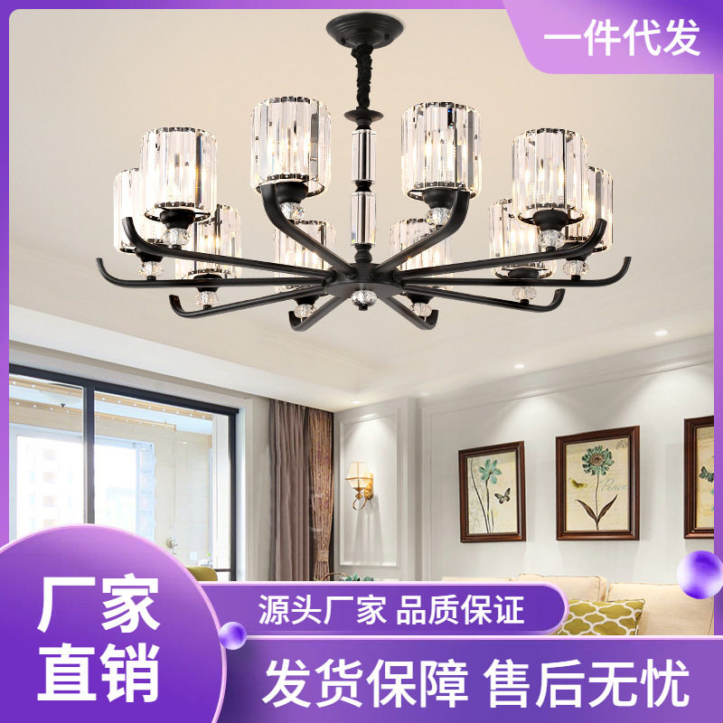客厅吊灯水晶灯轻奢大气卧室餐厅灯新中式客厅灯家用酒店包间灯具