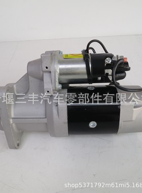 柴油发动机配件NT855起动机马达3103914 starter