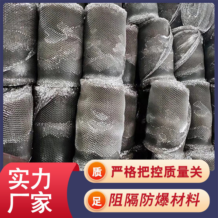 新能源加工阻隔防爆材料 油罐阻隔防爆 撬装式加油站专用
