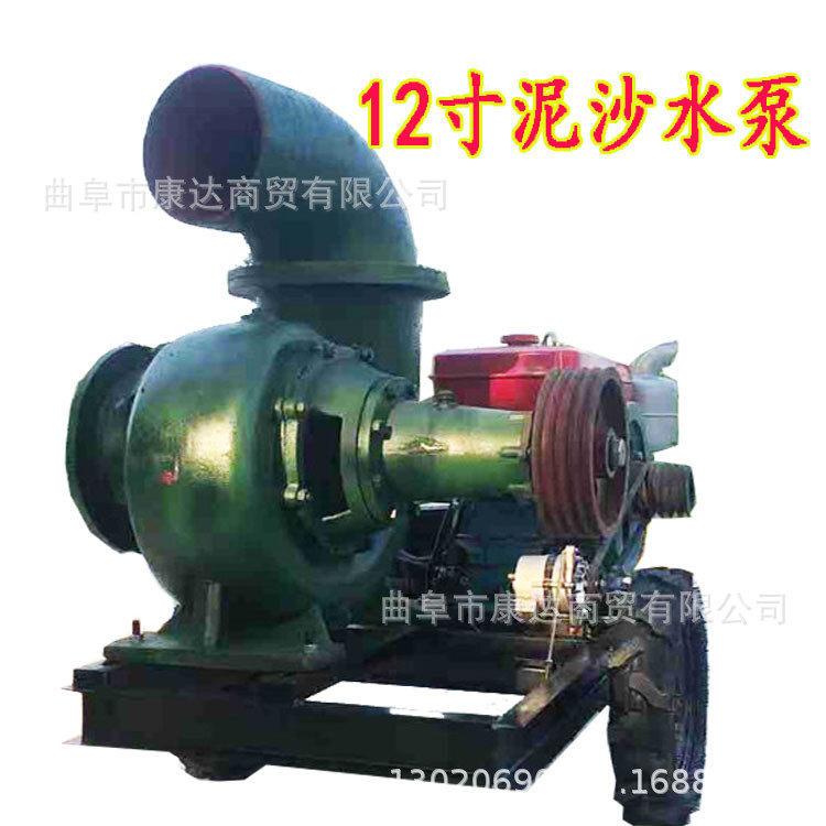 小型抽水排水泵 柴油12寸10寸8寸水泵 柴油排水泵 工程排水泵