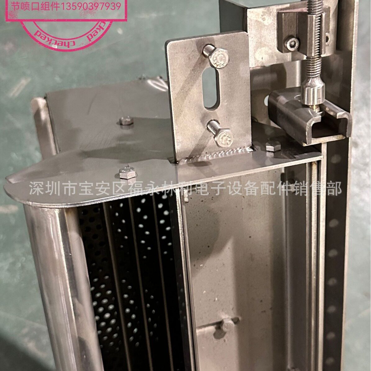 劲拓波峰焊二波喷口节能可调