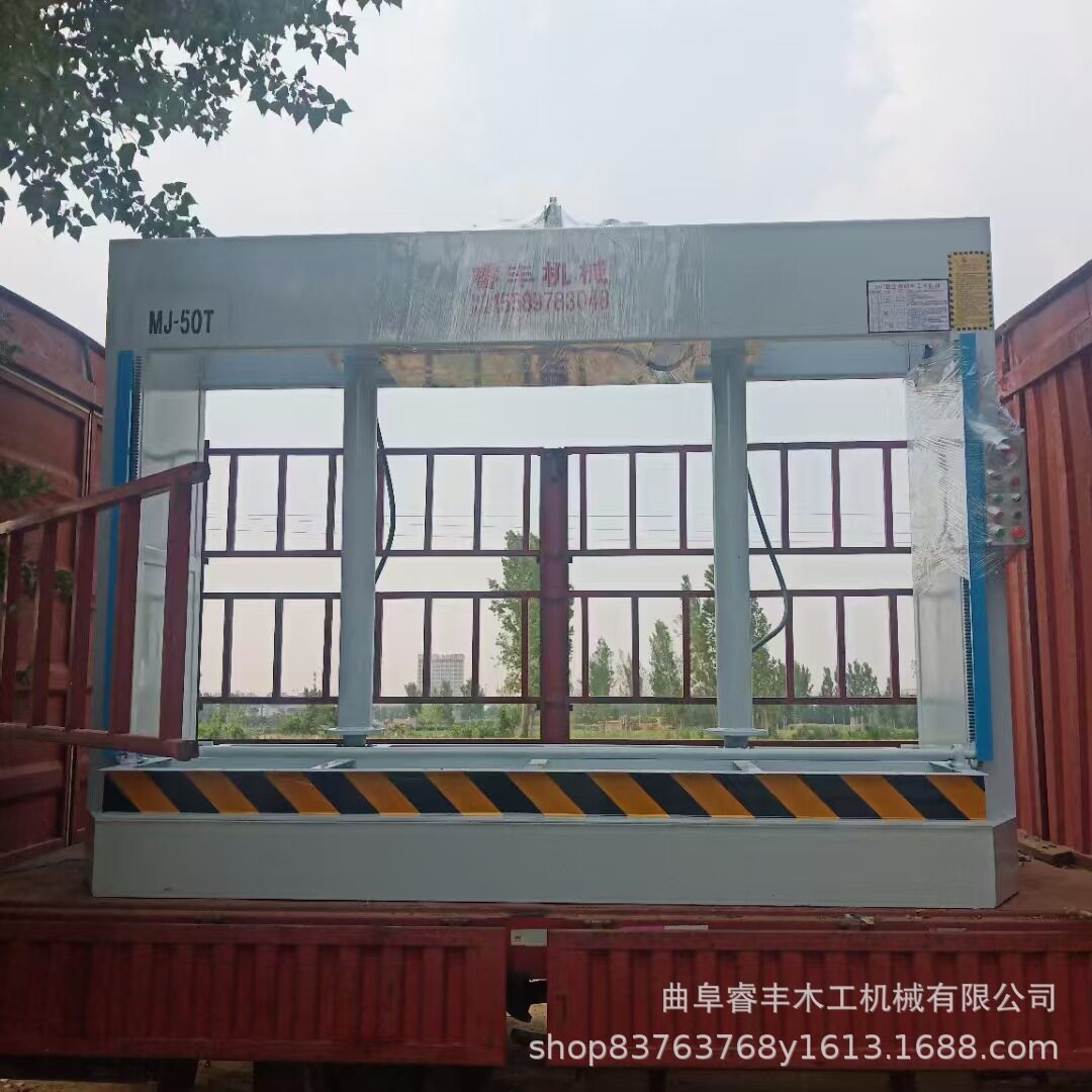 50T全自动液压木工冷压机