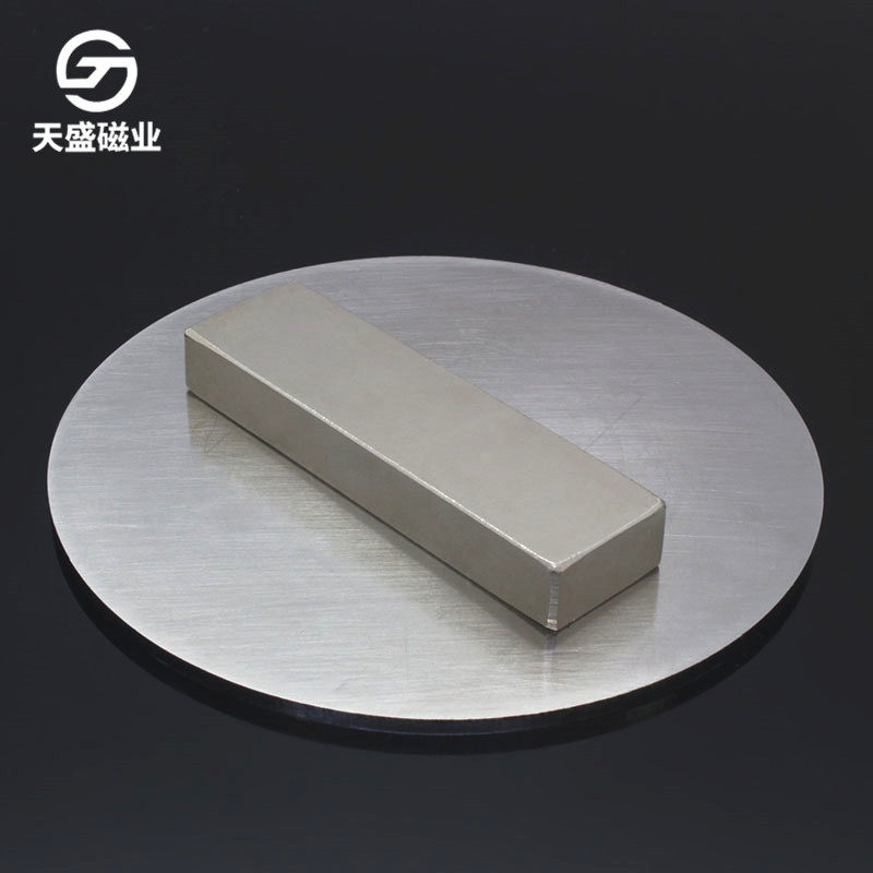 100*75*25现货长方形扁条磁铁大吸力钕铁硼强磁100×75×25吸铁石