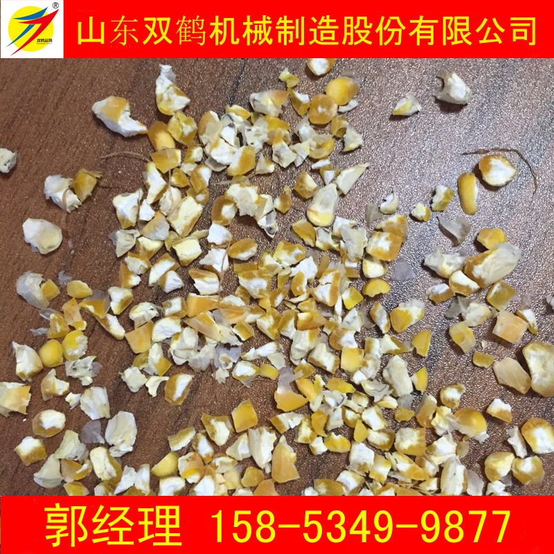 蛋鸡料玉米对辊破碎机2吨/时