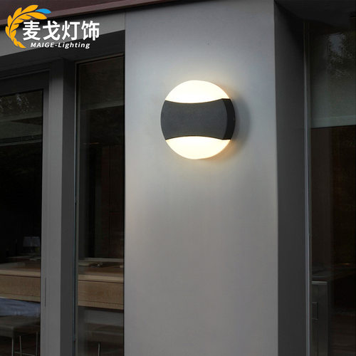 LED户外防水日食壁灯圆形