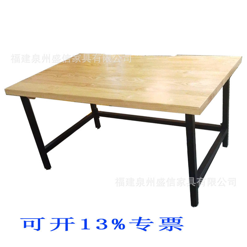 美式原木长条会议餐桌椅