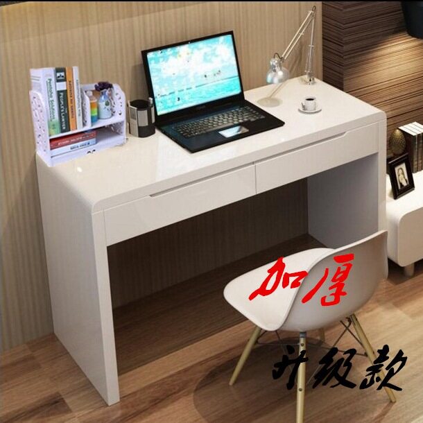 加厚亮光烤漆家用写字台简约现代白色电脑桌简易组装台式办公桌