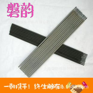 D938高温耐磨焊条抗冲蚀磨粒磨损堆焊电焊条