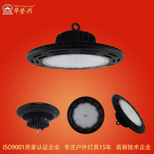 新款鳍片UFOLED工矿灯200W