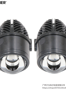 ZIMMER2.0英寸R22 LED单直射双光透镜雾灯远近光一体汽车通用