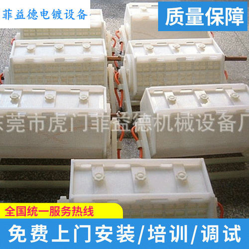 厂家供应手提滚桶PP打孔滚桶电镀精密滚桶