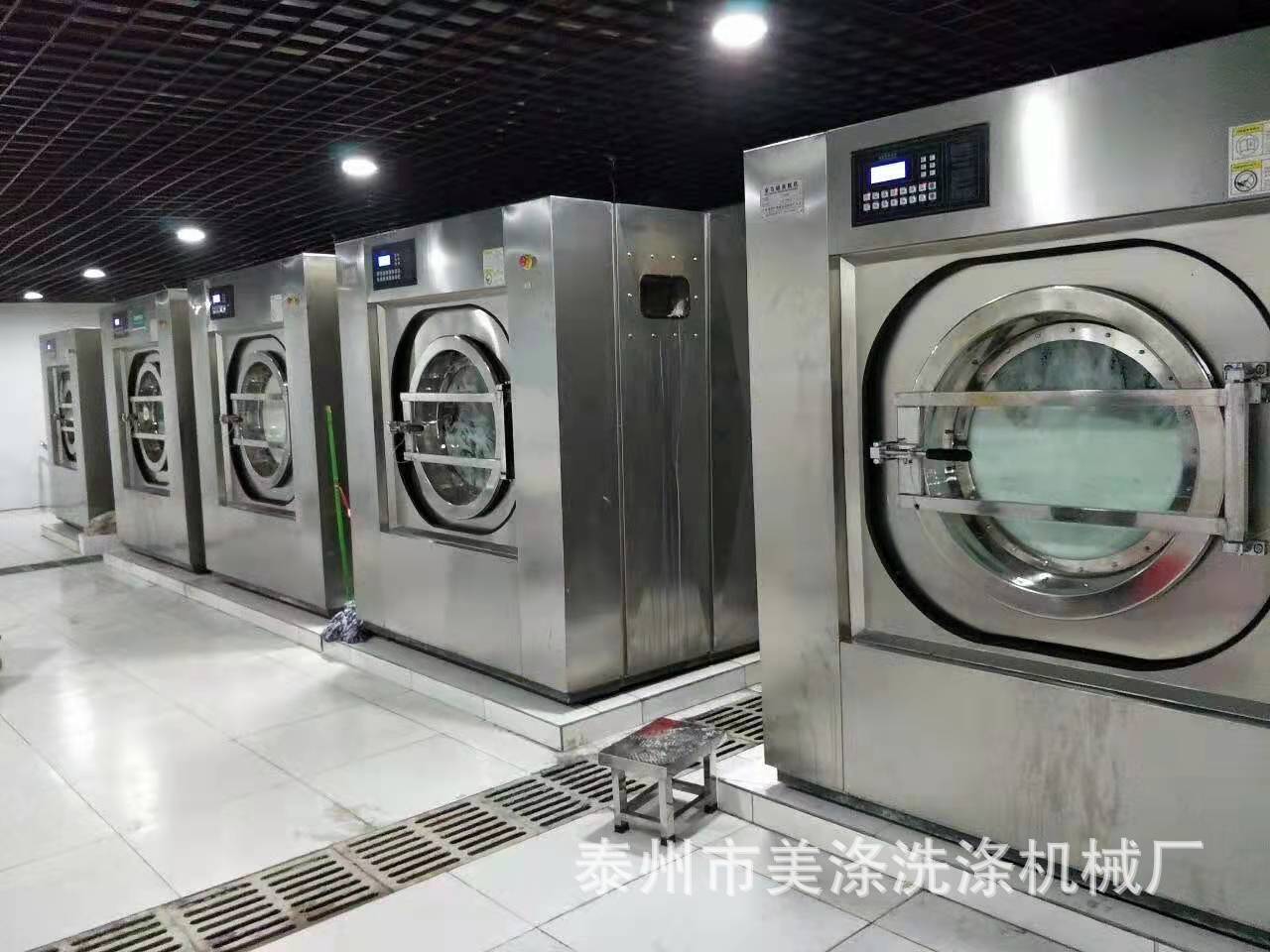 全自动医院毛巾洗衣机100公斤