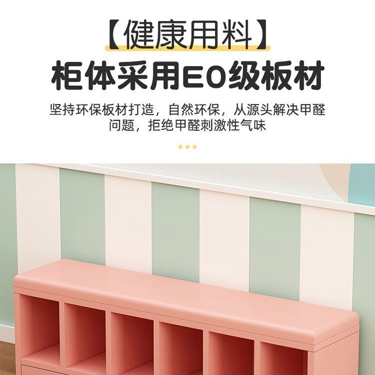 长条凳幼儿园门口可早教鞋柜加长室舞蹈长条儿童软包坐换鞋凳其他
