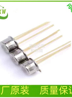 LTZ1000ACH#PBF 超精准型基准 TO-99 报价为准