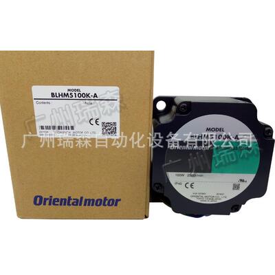 原装VEXTA电机BLHM5100K-A+BLHD100K+BLHM5100K-GFS