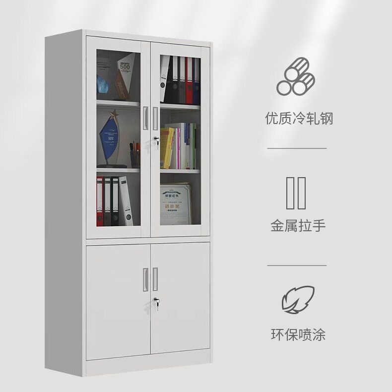 青岛钢制文件资料更衣柜