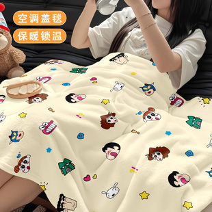 卡通蜡笔小新法兰绒毛毯午睡办公室披肩盖毯学生宿舍空调毯沙发毯