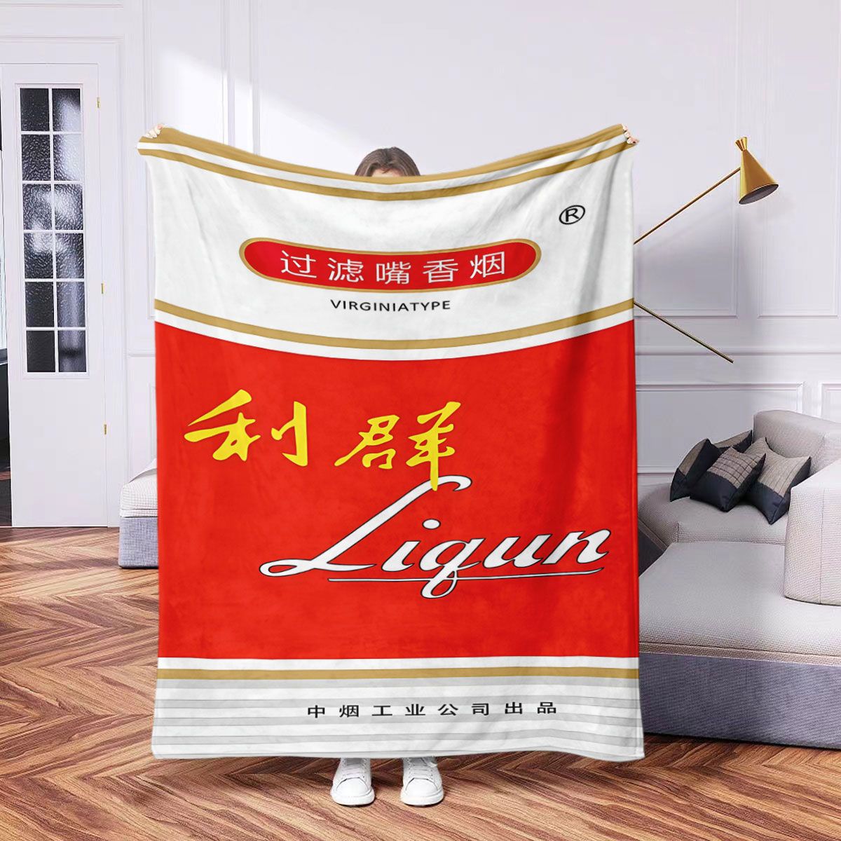 法兰绒休闲个性香烟毛毯可机洗潮流毯子长方形春夏秋冬通用毛毯