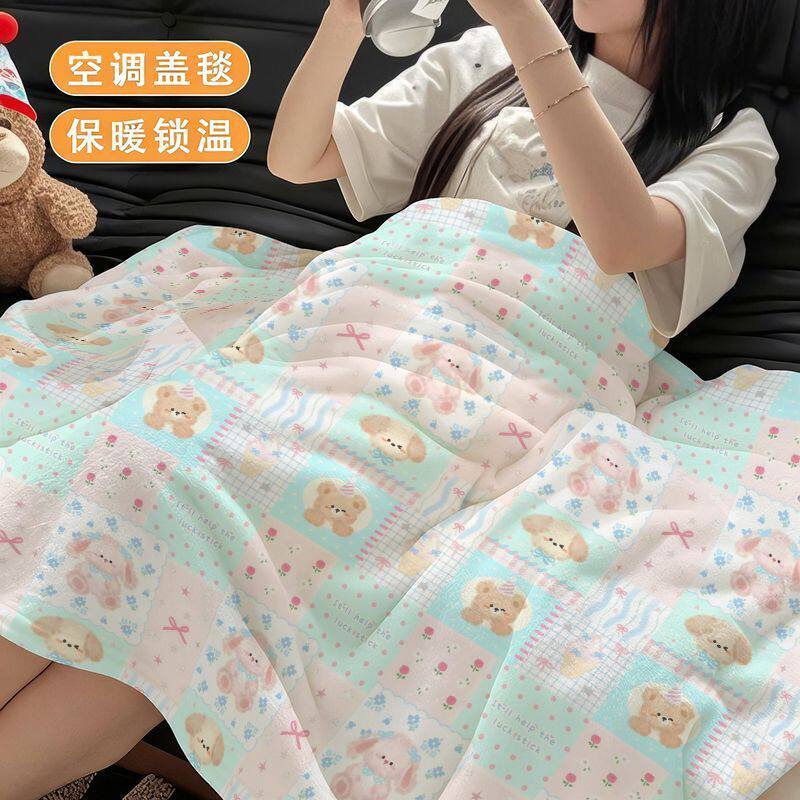 春日小熊法兰绒毛毯田园风ins可爱超萌卧室空调毯办公室午睡毯