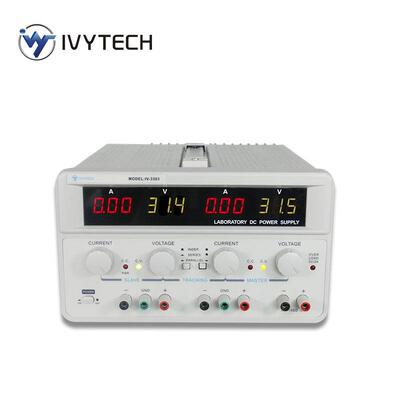 艾维泰科可调式线性直流稳压电源IV3303三路30V3A*2固定5V1A*1