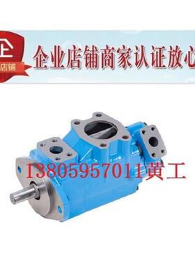 原厂台湾HONGYI叶片泵3525VQ21A12-1AB20RAAACAD