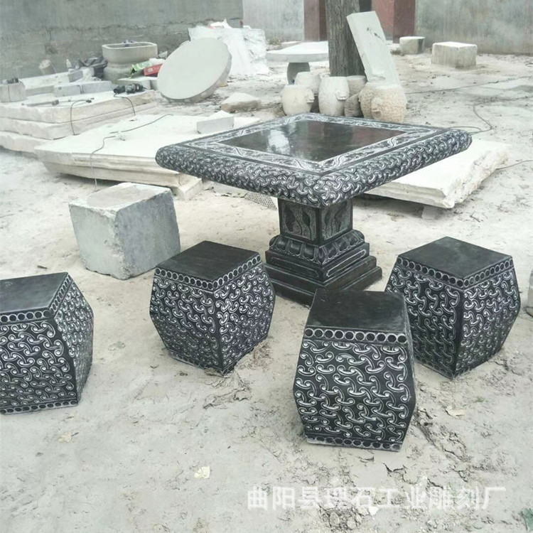 石桌石凳户外石雕方桌青石仿古中式庭院石桌石凳花园家用一套摆件
