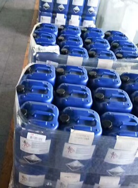 IGM MBF 光引发剂Omnirad MBF uv光引化剂MBF 淡黄色液体 耐污染