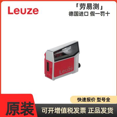 现货LEUZE劳易测50116434BCL348iR1M102固定式条码阅读器