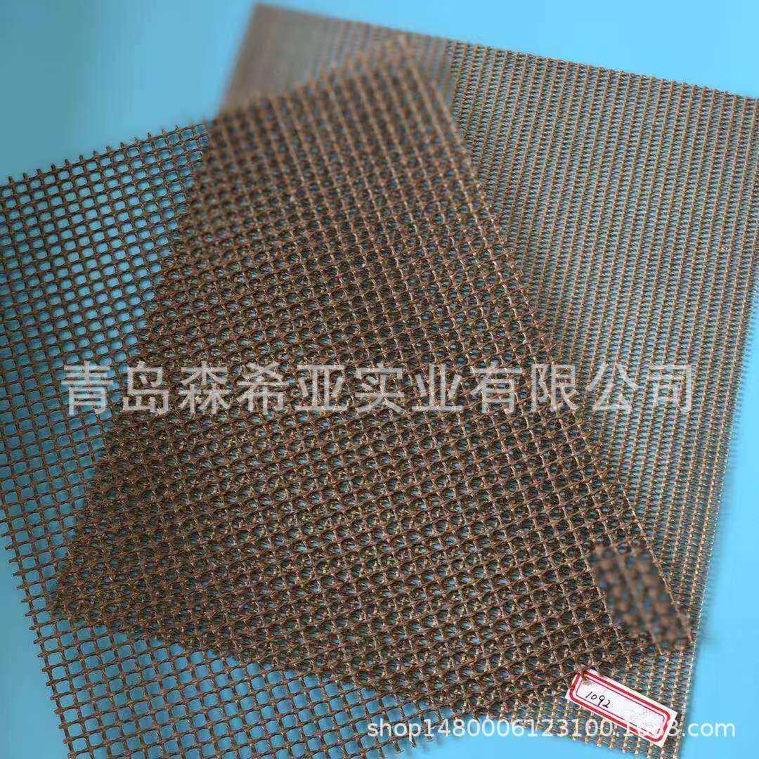 聚四氟乙烯网格输送带尺寸4*4其他尺寸可定耐磨绝缘青岛城阳现货