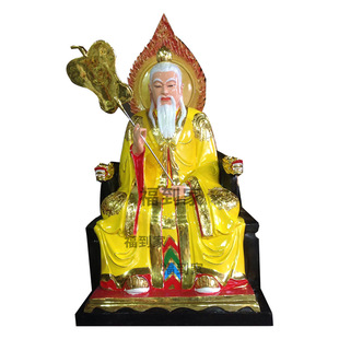 玻璃钢三清道祖 彩绘树脂道德天尊 灵宝天尊塑像  河南佛道家