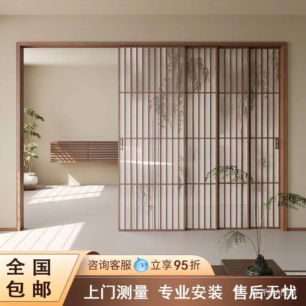 宋式美学竹影中古风三联动推拉门厨房茶室书房隔断铝合金玻璃移门