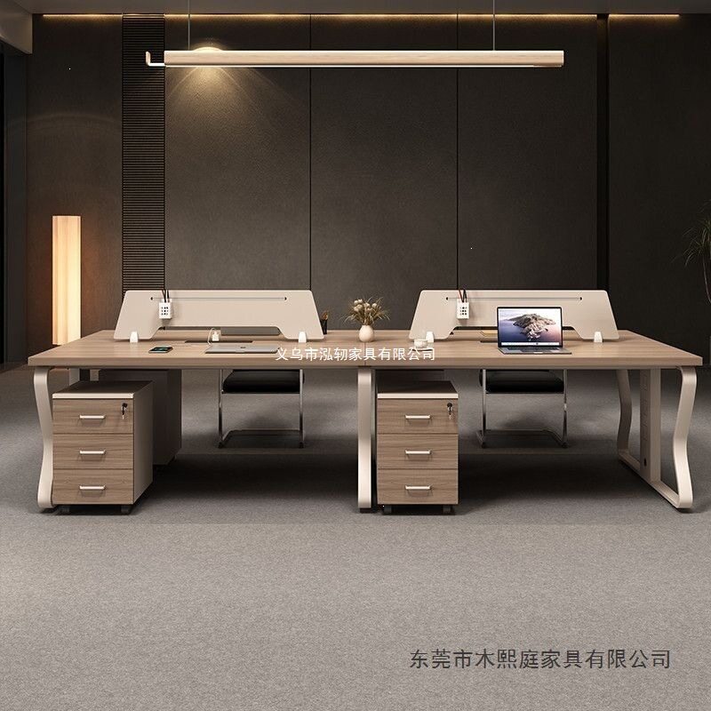 电脑桌椅子组合员工开会会议桌子现代简约隔断多人职员电脑办公桌