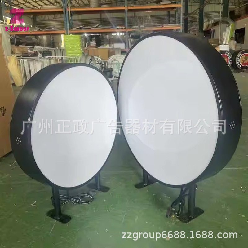 LED广告灯箱单面双面方形圆形亚克力发光招牌户外防水店铺招牌