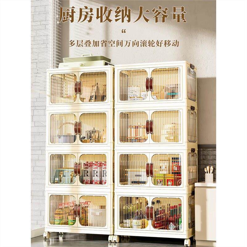 厨房置物架落地多层家用收纳柜子多功能碗餐边柜橱柜微波炉储E18