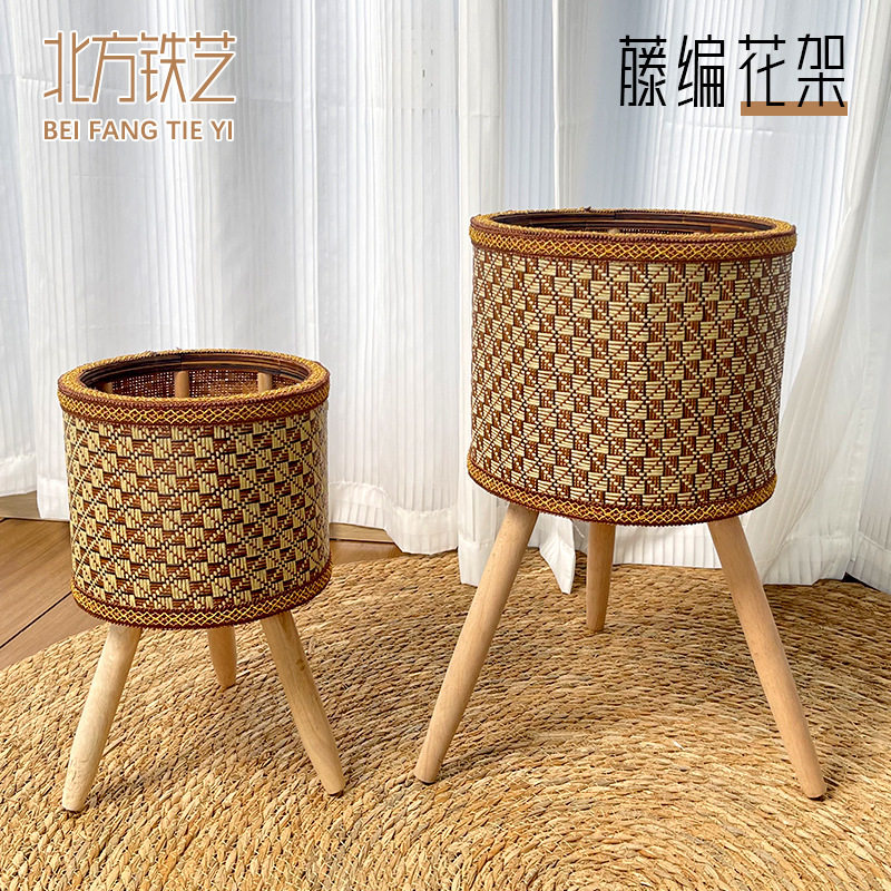 欧式花架藤编客厅阳台竹藤花架室内花盆架落地式简约植物花篮架子