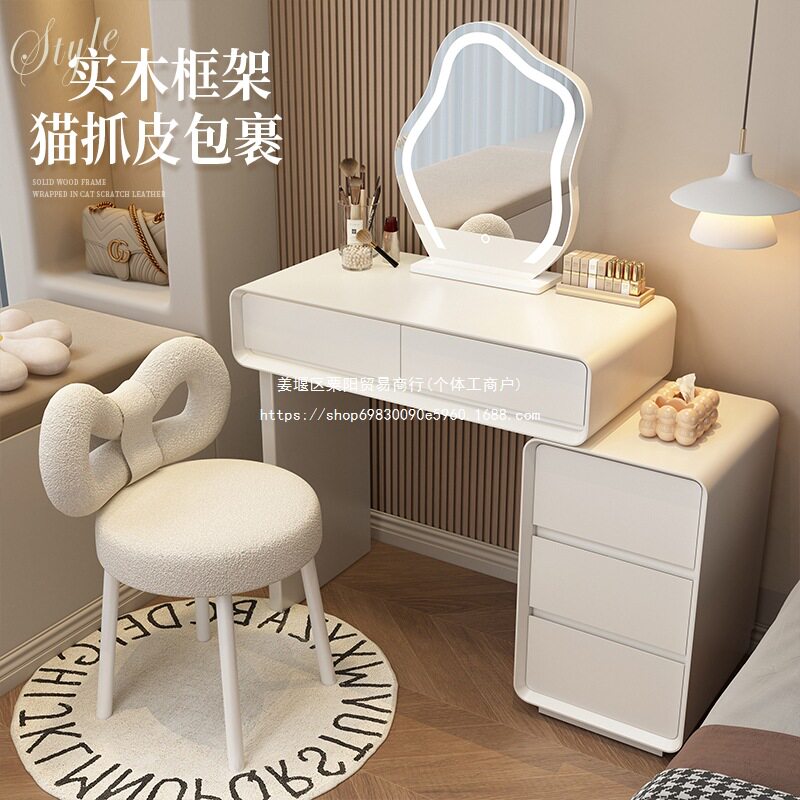 新实木小户梳妆台卧室6cm简约奶油风化妆台主卧斗化妆桌儿童电动